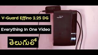 V Guard Effino 2.25 DG Stabilizer Review In Telugu | Unboxing | Looks | India