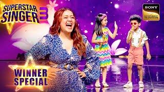 'Aaya Mausam Dosti Ka' पर Avirbhav और Pihu का Cute Duet | Superstar Singer 3 | Winner Special