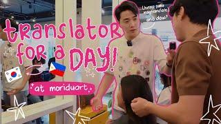 WORKING AS A KOREAN TRANSLATOR For A Day | Ryan Bang