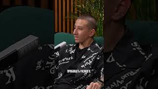 100 дверей к успеху: Как найти выход из кризиса через эксперименты #monsta #успех