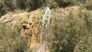 Band Amir bamyan