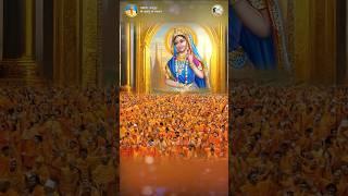 रटे जा राधे राधे  #radheradhe #radhashtami