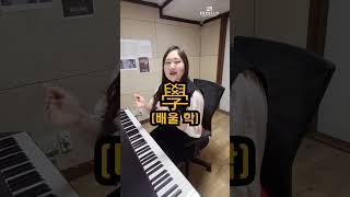 이거하면 무조건 실력 늘 수 밖에 없음