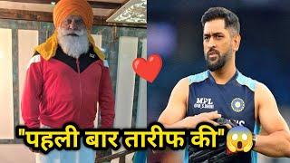 Yuvraj singh father yograj singh HUGE STATEMENT on Dhoni#msdhoni#yuvi#yograjsingh#indiancricket