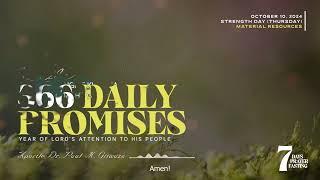 366 DAILY PROMISES | Day 284 | With Apostle Dr. Paul M. Gitwaza (English Subtitle Version)