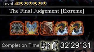 [MHW:I] The Final Judgement [Extreme] Every Other Day Until Wilds #108 (GL GS duo ft. @RITSUMH  )