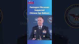 The Pentagon Speaks About the Chinese Spy Balloon Found in US Airspace - NTD Live