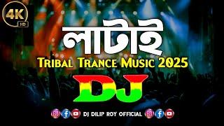 Jotoi Ghuri Orao Rate - Dj | Subhashree & Bachchan | Tiktok | Bengali Folk Song 2025 | Latai Remix |