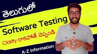 Software testing in telugu | Testing career guide in telugu | Selinium | Vamsi Bhavani