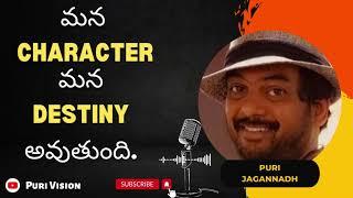 Puri Jagannath Podcast about CONSUMING motivational speech in Telugu || Puri Podcasts || Puri Vision