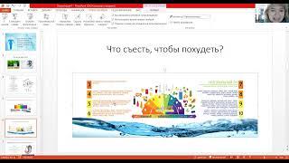 Аквахит - в чем его польза? Результаты применения. Наталья Аверкина, г.Нижнекамск