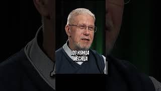 В России не думают долгосрочно