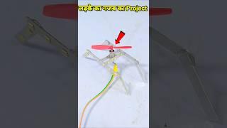 Science project for class 7th students working model easy science exhibition projects class