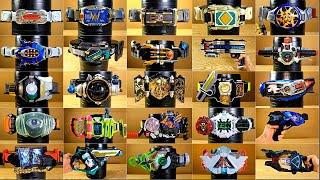 2号ライダー DX変身ベルト 仮面ライダー完全進化 1971- 2024 History of 2nd Kamen Rider DX Henshin Belt, Nigo to Valen 2024