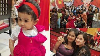 Pekhom turns 2 ️ birthday party     #banglavlog