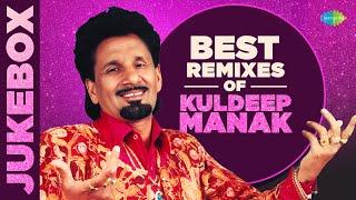 Best Remixes Of Kuldeep Manak | Hardev Dilgir | Chithiyan Sahiban Jatti Ne |Channa Churi Da Trap Mix