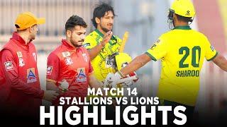 Full Highlights | ABL Stallions vs Nurpur Lions | Match 14 | Champions Cup 2024