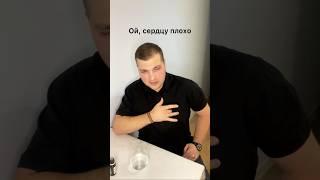 Больно смотреть…️‍🩹 #deaf #deafcommunity #deafworld #глухие #глухой #глухих #жестовыйязык #ржя