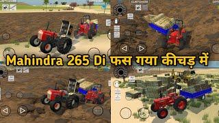 Mahindra 265 Di फस गया कीचड़ में  Indian Vehicles Simulator 3D Gameplay Video 