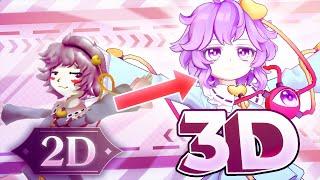 Smug 3D Satori Dance! - [ Touhou Animation ]