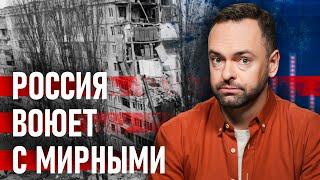  "Русский мир" в Одессе. "Освободители" приносят слезы | Давайте проверим