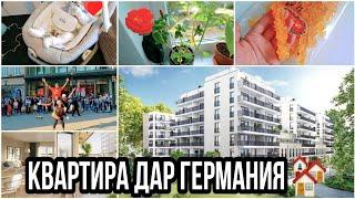 VLOG;ХОНАКОБИ ДАР ОЛМОНЧИ НАМУДИ РАКС БОШАД‍️