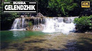 4K RUSSIA Gelendzhik | Waterfalls on the river Janet | Waterfall | Walk together | Krasnodar Region