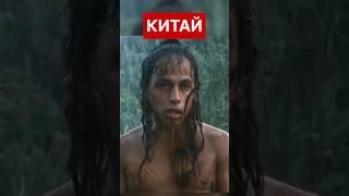 КТО МЫ для Китая? #недвижимость #Китай #Россия #shorts #новости #экономика #инвестиции #торговля