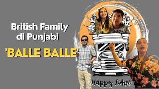 British family di Punjabi vich 'balle balle' ! #vloglife #punjabivlogs  #youtube #viral