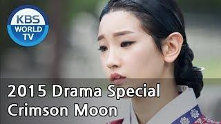 Crimson Moon | 붉은 달 [2015 Drama  Special / ENG / 2015.09.11]