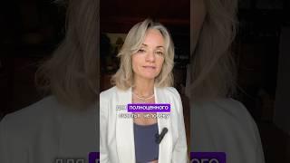 В чём счастье? #духовнаяпсихология #психология #православие