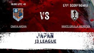 Omiya Ardija VS Iwate Grulla Morioka JAPAN J3 LEAGUE LIVESCORE
