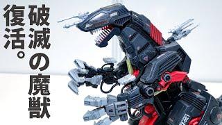 Check out Takara Tomy's "AZ-07 Death Saurer" ahead of time! -Zoids