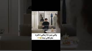 سریال های کره ای چقد خوبن مگه نه؟ #movie #korea #سریال
