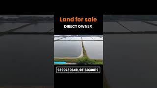 Agriculture land for sale (royyala cheruvulu)