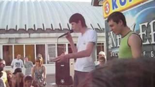 МС Сергей Р. 15 мая 2010. Местный рэп-баттл. (2 раунд)