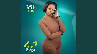 Rega