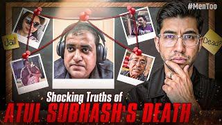 Atul Subhash Case: Legal System Failed Him? 498A Misuse & Shocking Truths | Bengaluru Techie