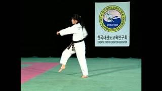 WTF Taekwondo - Taegeuk 3 Jang