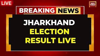 Jharkhand Election Results 2024 LIVE Coverage | JMM Vs BJP | Jharkhand Assembly Result LIVE Updates