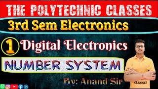 Lec-01 || Number System || Digital Electronics || 3rd Semester ||  By Anand Sir