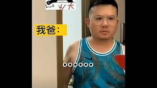 王心凌 愛你 ： 原來我爸也是王心凌男孩 ^^ （乘風破浪 王心凌）