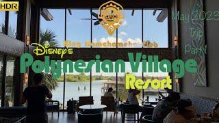 4K HDR Club Level Disney’s Polynesian Resort Themepark View | Disneyworld May 2023