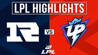 RNG vs UP Highlights ALL GAMES | LPL 2024 Summer | Royal Never Give Up vs Ultra Prime