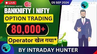 Live Intraday Trade | Bank nifty Option Trading by Intraday Hunter