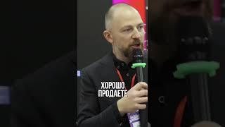 Продажи идут через кортизол. НЛП #тимощенко #кортизол #продажи