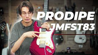 ВОТ ПОЧЕМУ PRODIPE JMFST83 - ЭТО ОТЛИЧНАЯ ЭЛЕКТРОГИТАРА