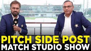 Pitch Side Post Match Studio Show | Pakistan vs Bangladesh | 2nd Test Day 4, 2024 | PCB | M8A1K