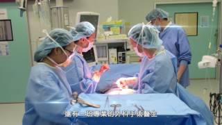 香港港安醫院－荃灣全新手術室及內視鏡中心 / HKAH-TW Operating Room and Endoscopy Centre
