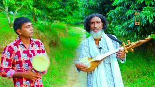 মানুষ দিয়া মানুষ বানাও Bangla Baul Gaan | Abul Kashem Boyati @rbtv